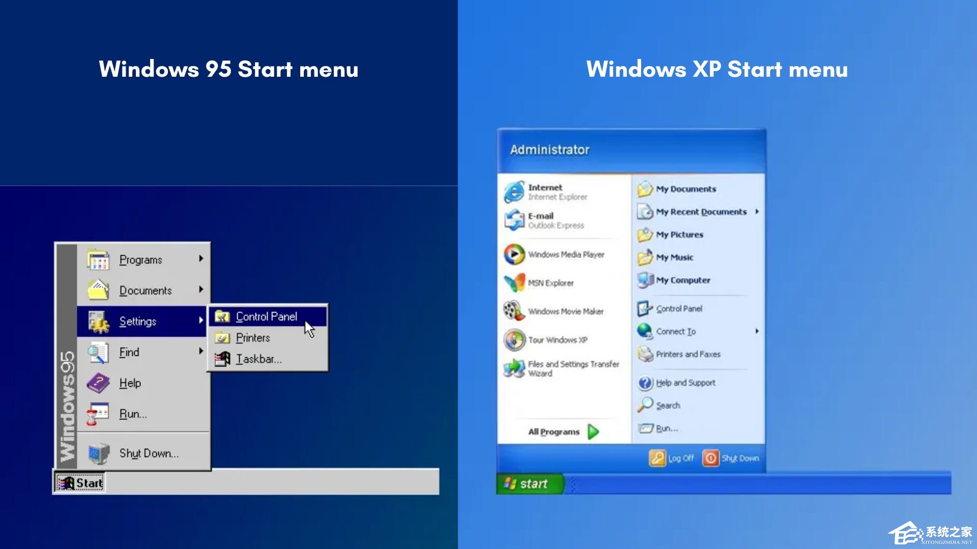 Win11 新开始菜单:四大核心变化,一文