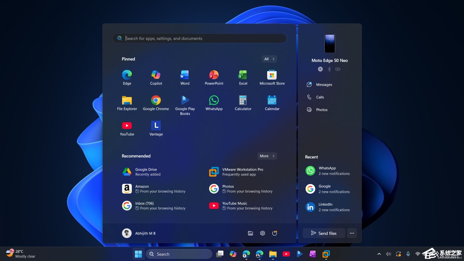 Win11 新开始菜单:四大核心变化,一文