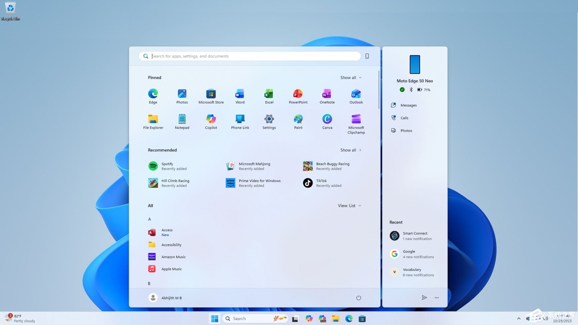 Win11 新开始菜单:四大核心变化,一文