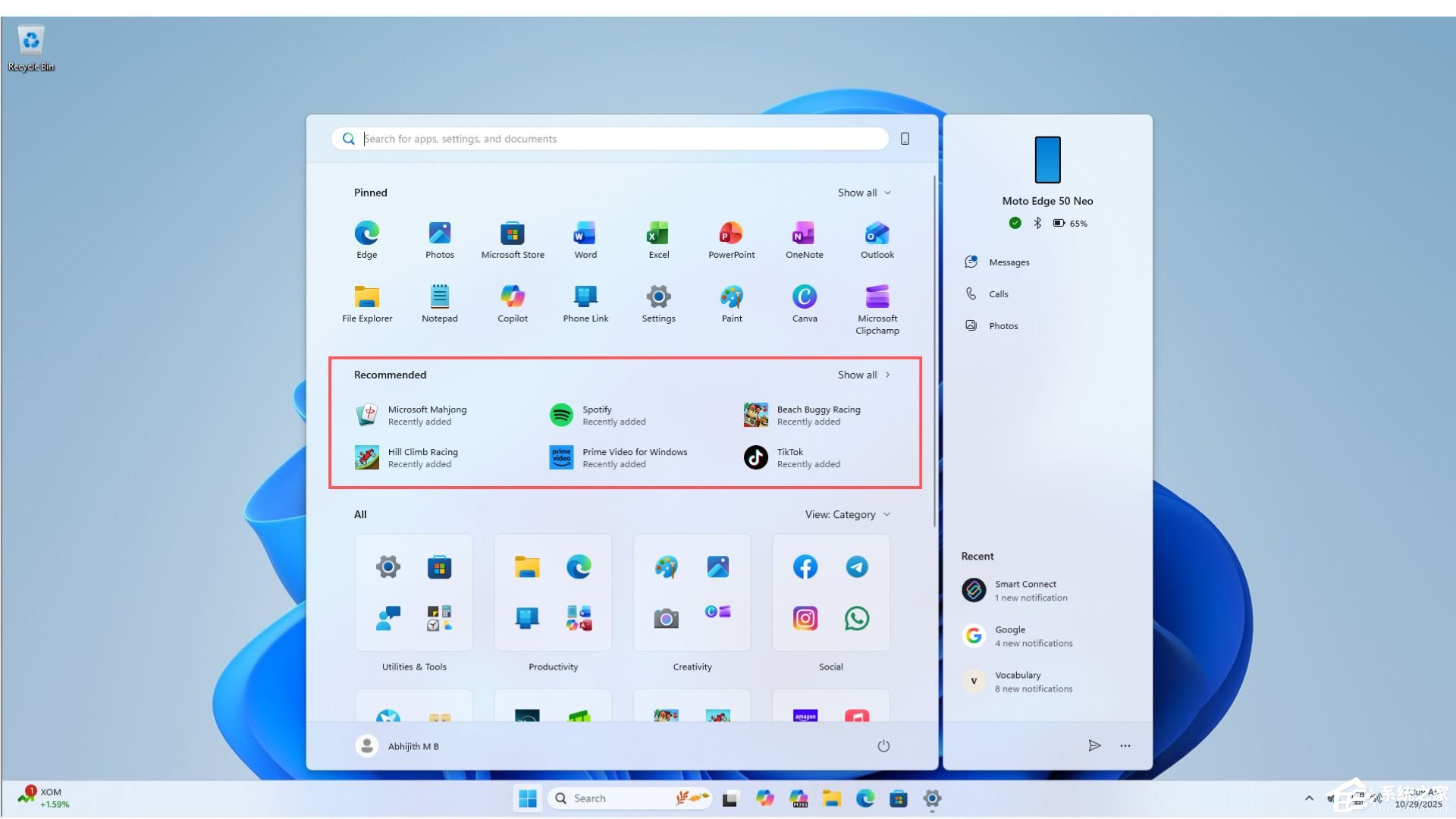 Win11 新开始菜单:四大核心变化,一文