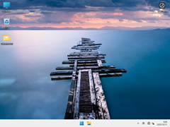 【干净清爽】Windows11 25H2 64位 简洁纯净版