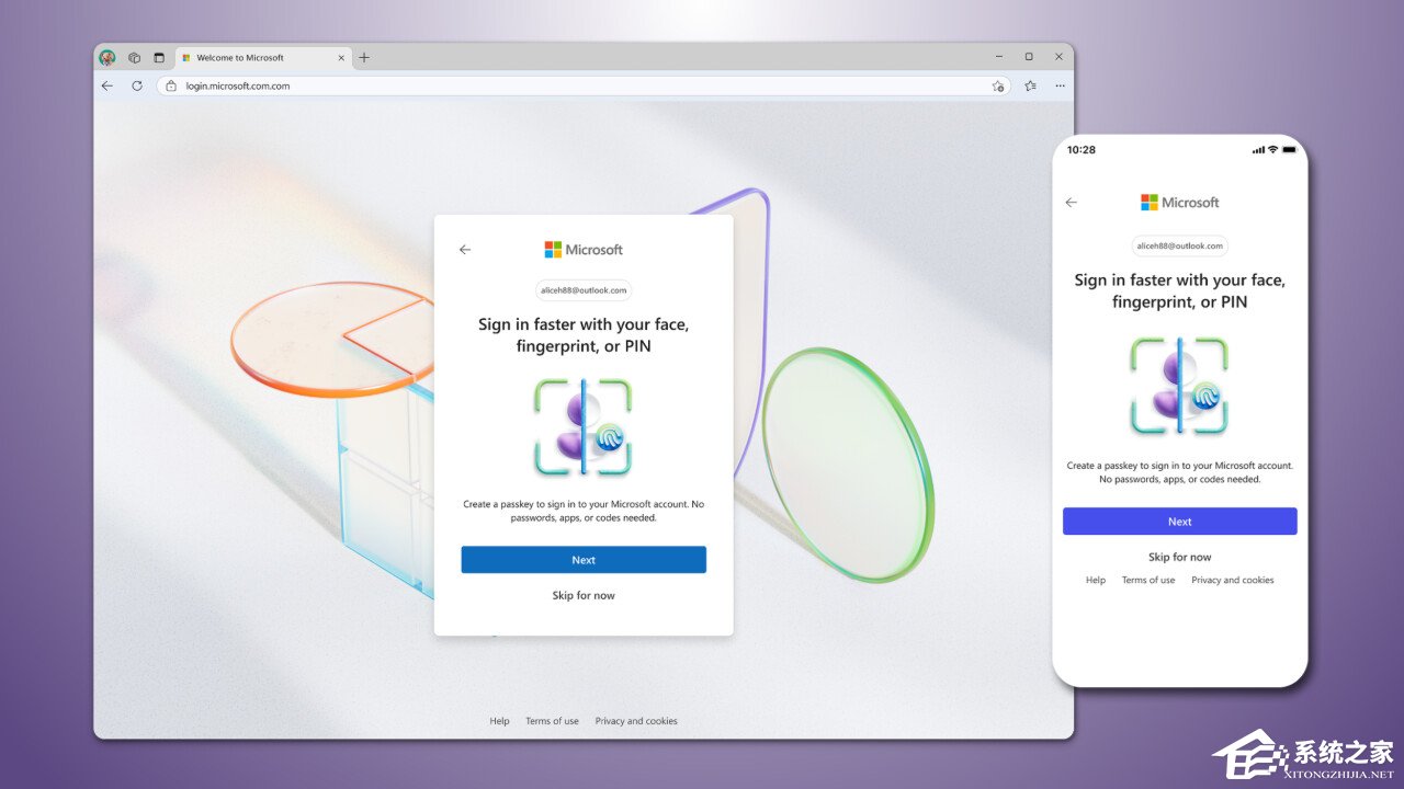 微软 Edge 142 浏览器新增 Passkeys 跨