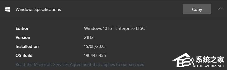 Win10“催更式”弹窗 BUG 已修复！