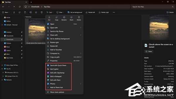 Win11 右键菜单再现 Bug!