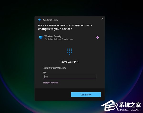 一条命令帮助你轻松启用四大隐藏特性