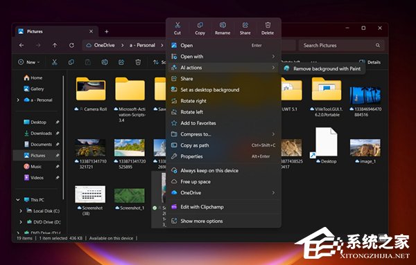 一条命令帮助你轻松启用四大隐藏特性