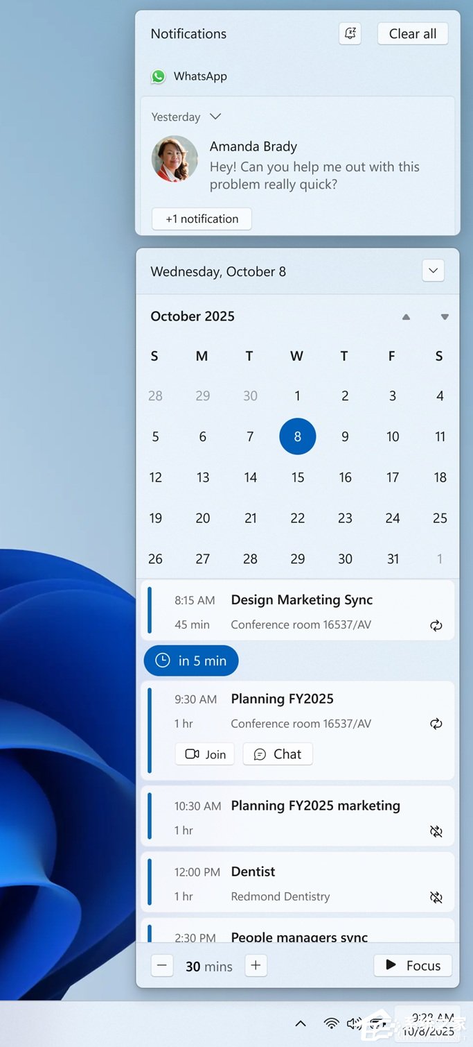 12 月推送！Win11 将恢复 Win10 经典“