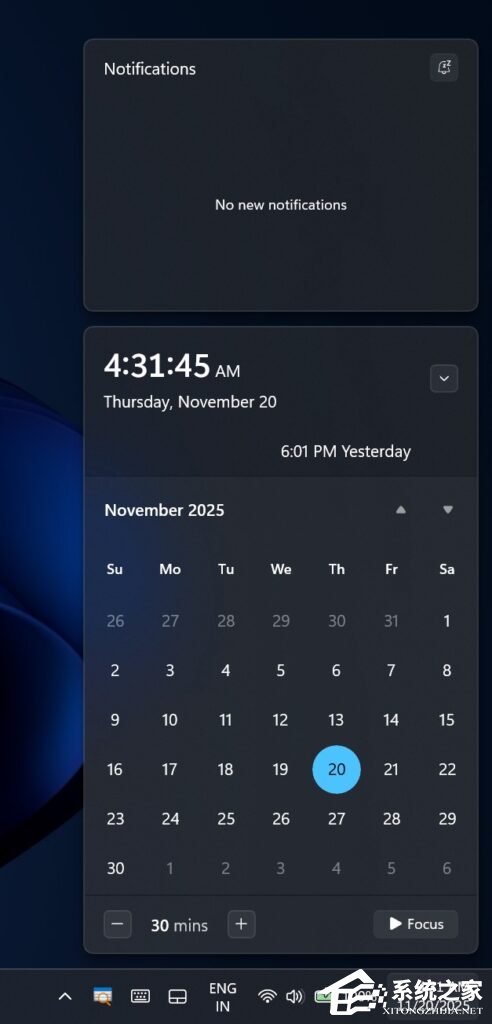 12 月推送！Win11 将恢复 Win10 经典“