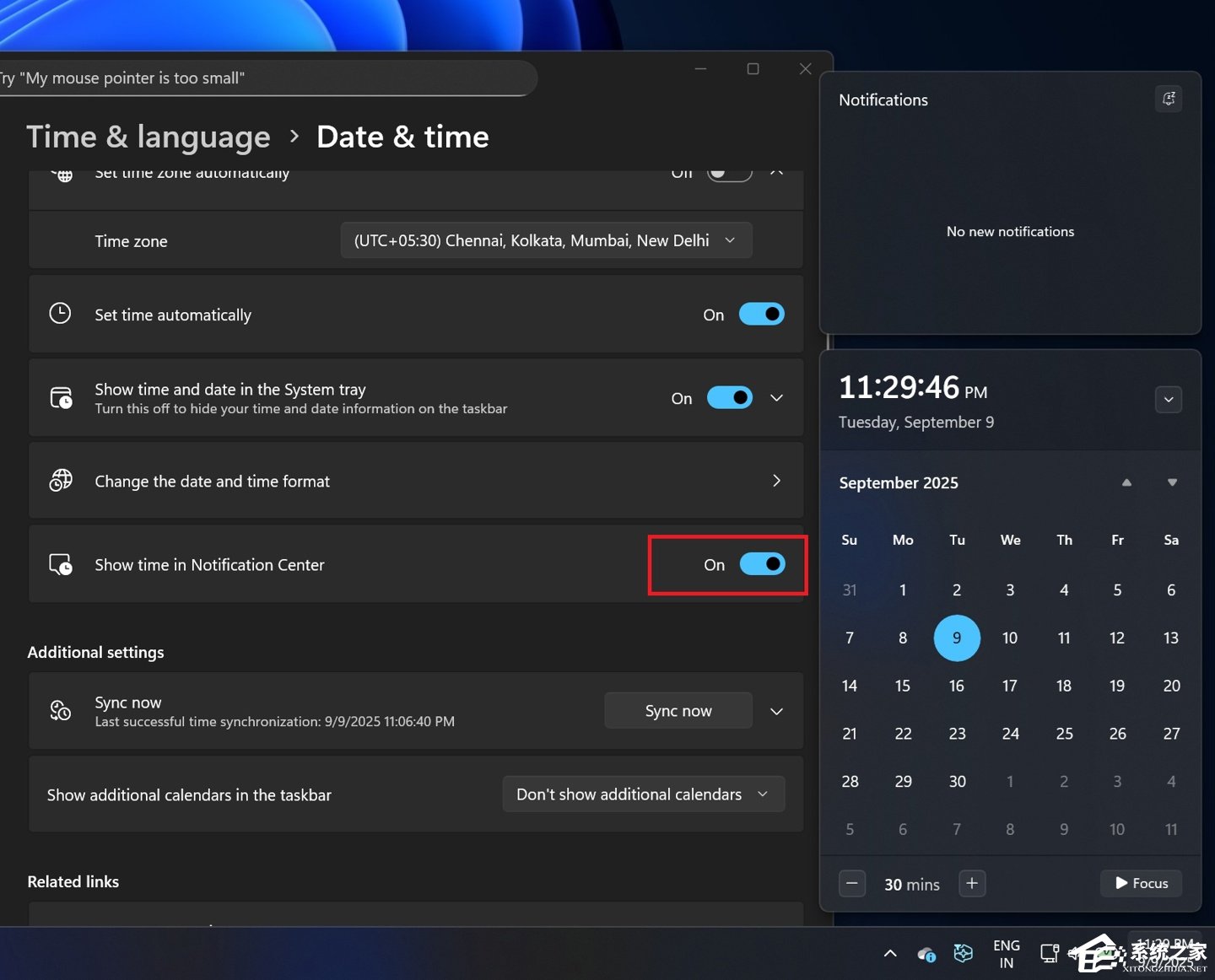 12 月推送！Win11 将恢复 Win10 经典“