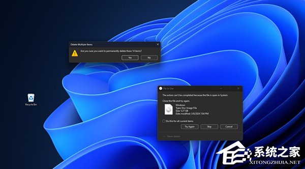 Win11 25H2 KB5070311 可选更新补丁