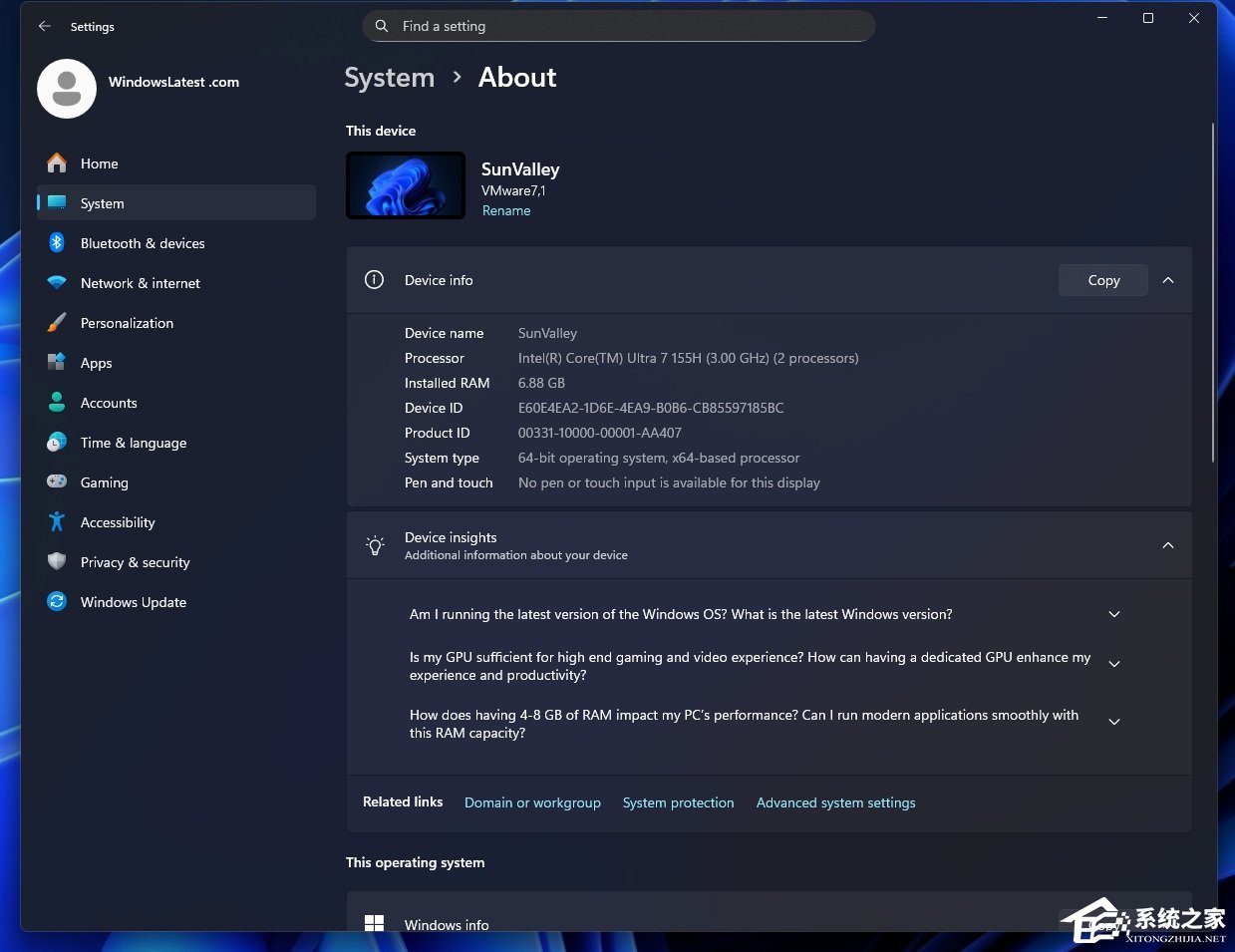 微软 11 月 Win11 可选更新:搜索栏对