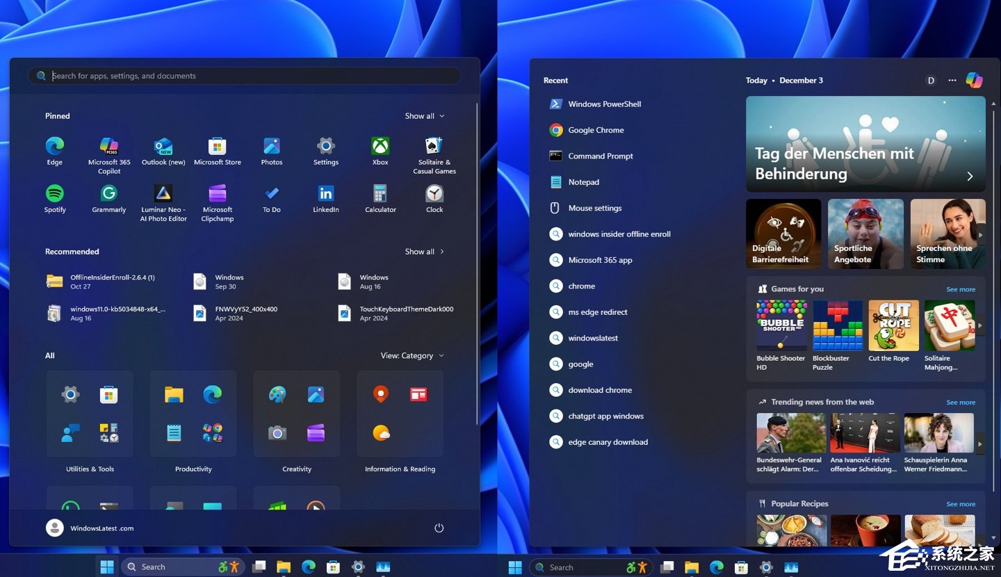 微软 11 月 Win11 可选更新:搜索栏对