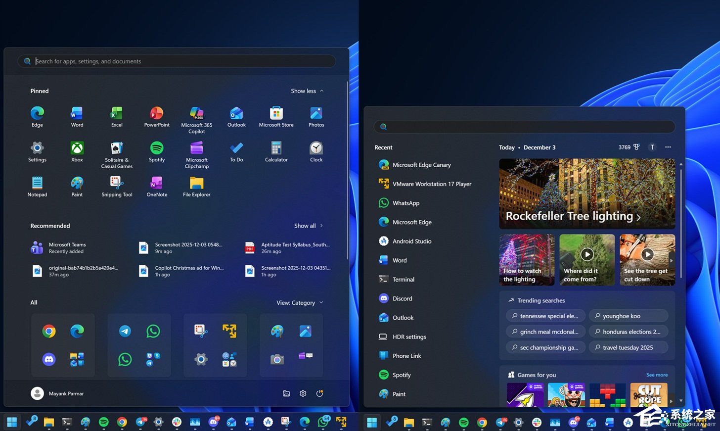 微软 11 月 Win11 可选更新:搜索栏对