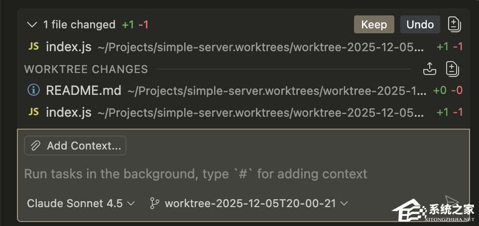 微软发布 VS Code 1.107 版本：多智能