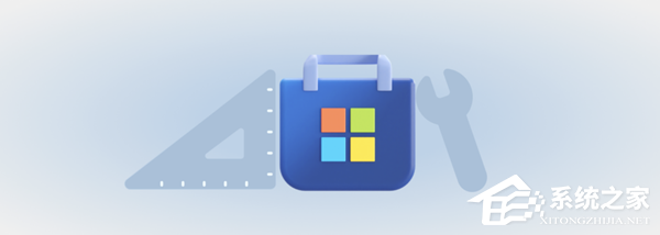 微软 Win10 / Win11 应用商店月活突破