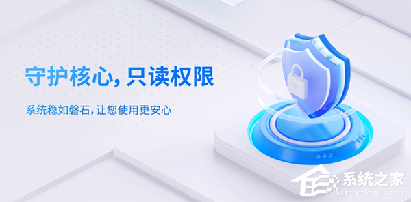 Deepin Linux