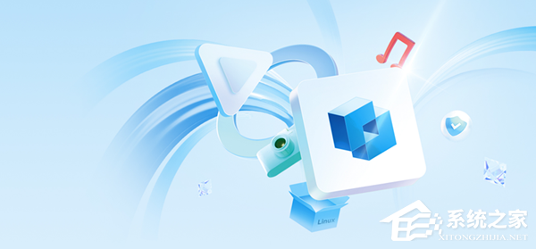 Deepin Linux