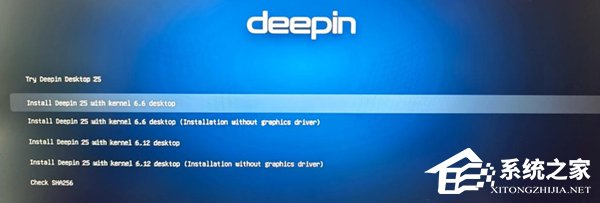 Deepin Linux