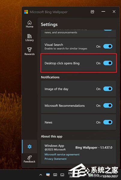 Win11 用户反馈微软 Bing 壁纸应用“小