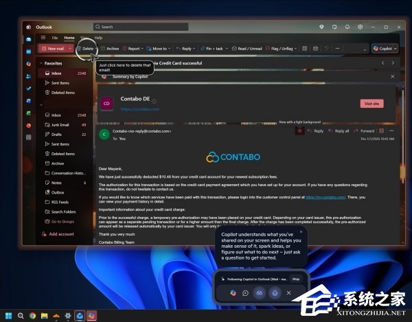 微软 Win11“Copilot 共享”上线！