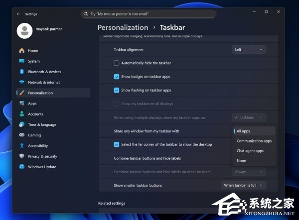 微软 Win11“Copilot 共享”上线！