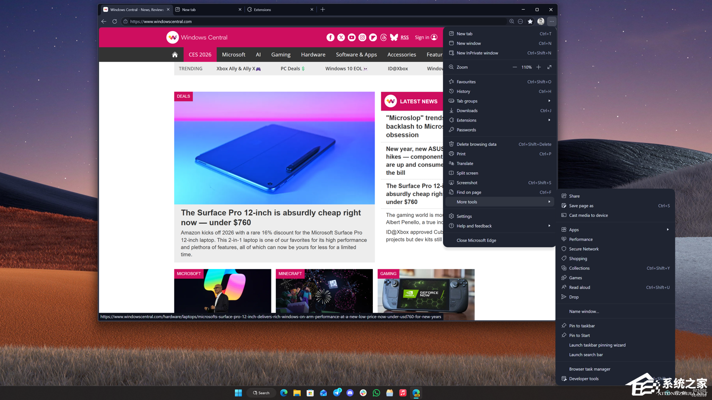 微软 Edge Dev/Canary 版测试新界面：