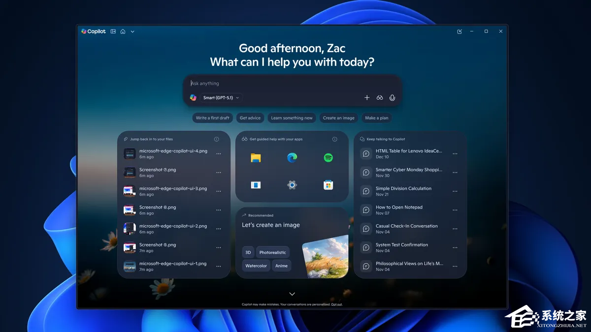 微软 Edge Dev/Canary 版测试新界面：