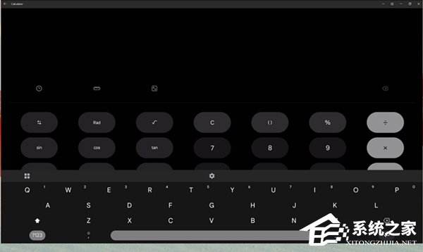 微软推送 Win11 Phone Link 应用的“扩