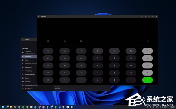 微软推送 Win11 Phone Link 应用的“扩