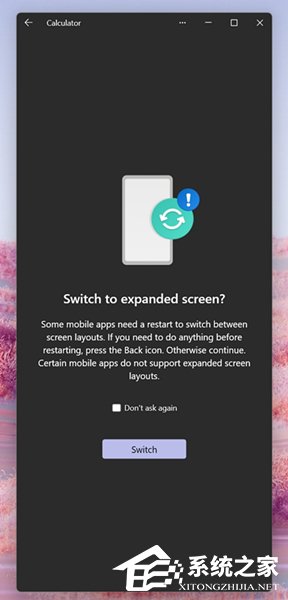 微软推送 Win11 Phone Link 应用的“扩