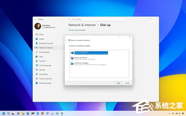 Win11 更新引发调制解调器故障！