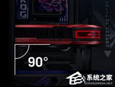 华硕 GPU Tweak III 更新至 2.0.8.5！“夜神”系列显卡上支持水平感应功能