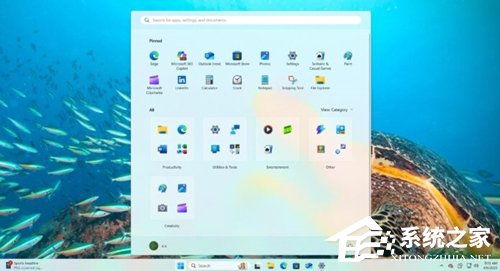 Windows 11 全新设计的开始菜单已经进