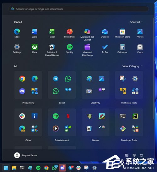 Windows 11 全新设计的开始菜单已经进