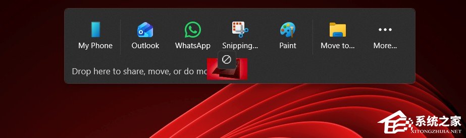 Win11 拖拽托盘功能可禁用，解决误触困