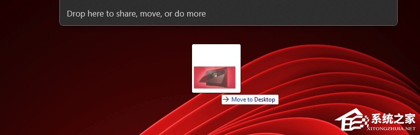 Win11 拖拽托盘功能可禁用，解决误触困