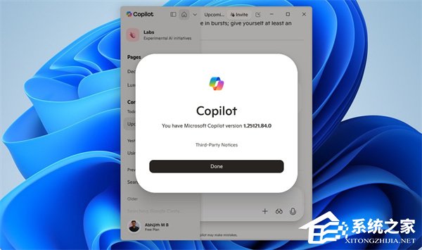 微软测试 Win11 新版 Copilot！