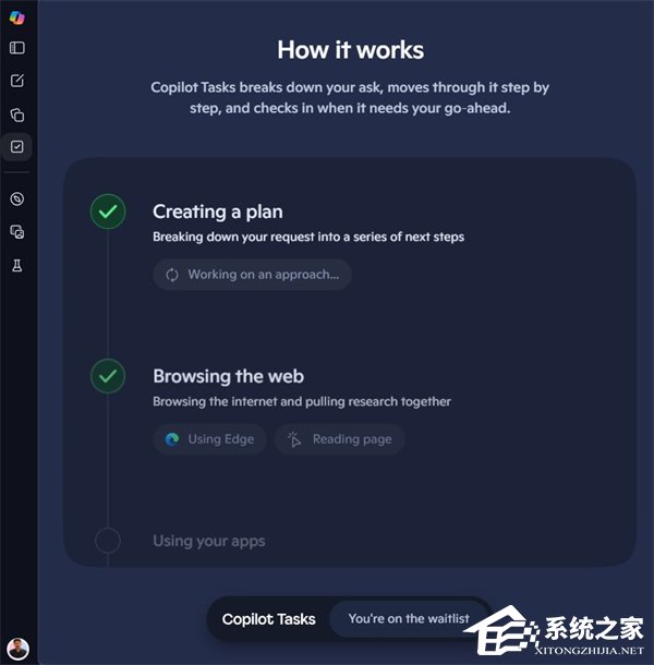 微软测试 Win11 新版 Copilot！