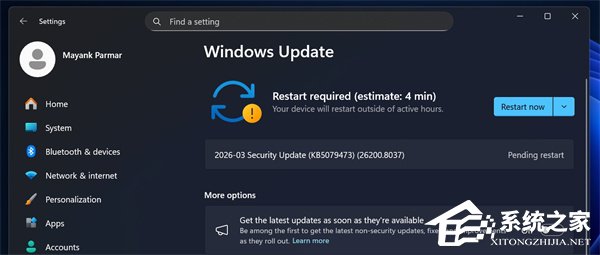 微软发布 Win11 24H2 / 25H2 三月累积