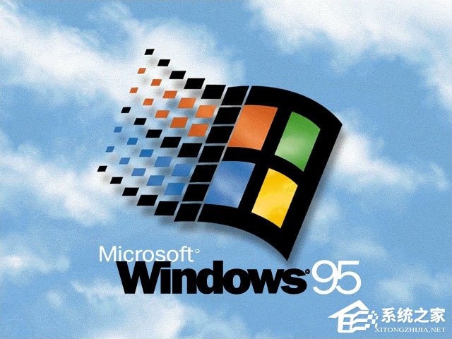 微软老兵揭秘: Win95 靠隐藏目录,解