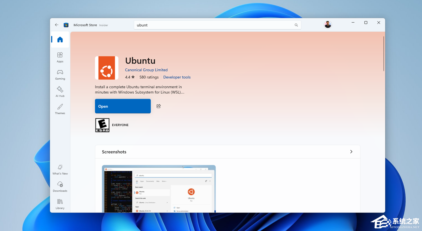微软官宣:2026 年提速 Win11 的 Linux