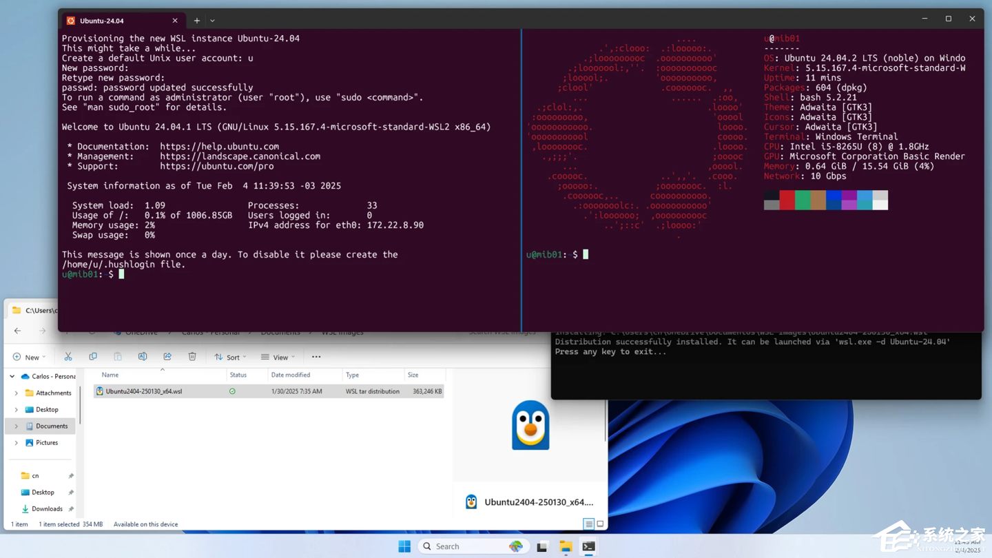 微软官宣:2026 年提速 Win11 的 Linux