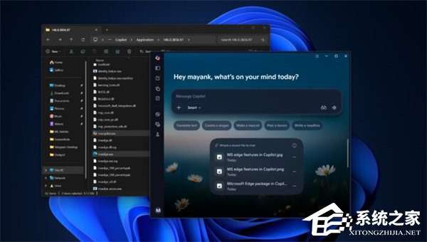 微软 Win11 新版 Copilot 改用内置 Edg