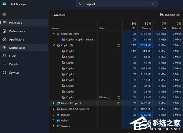 微软 Win11 新版 Copilot 改用内置 Edg