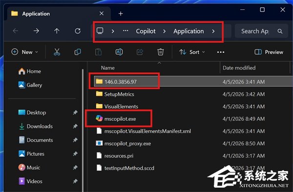 微软 Win11 新版 Copilot 改用内置 Edg