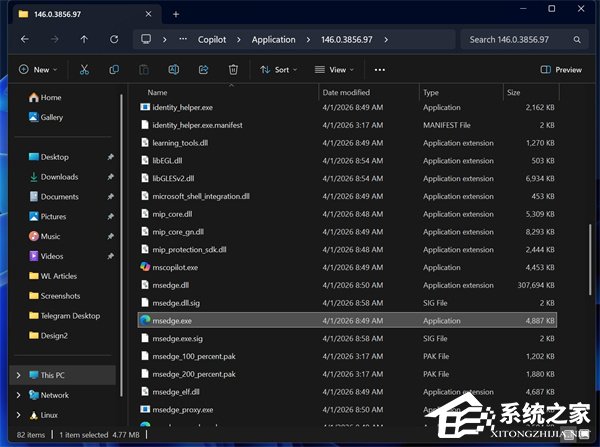 微软 Win11 新版 Copilot 改用内置 Edg