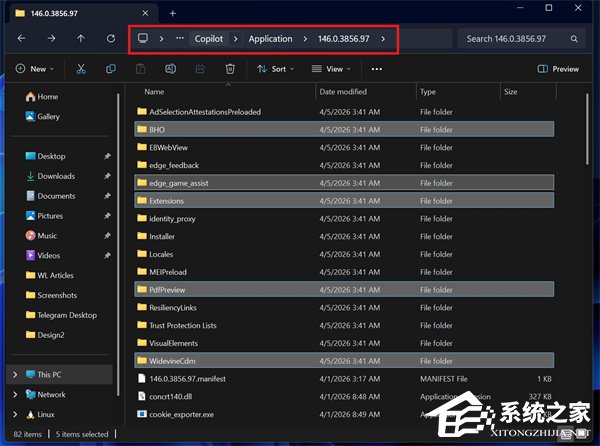 微软 Win11 新版 Copilot 改用内置 Edg