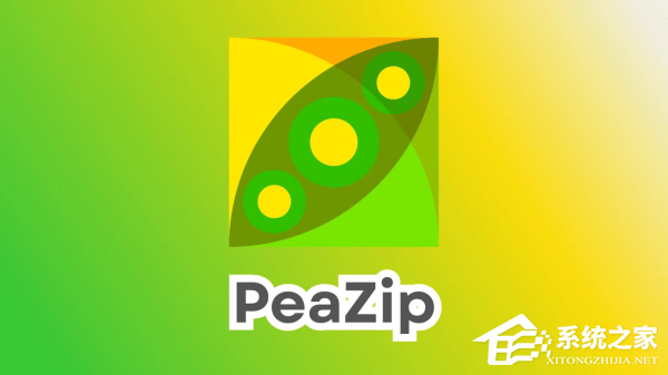压缩工具 PeaZip 11.0 更新