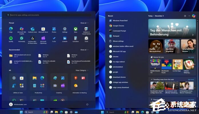 微软承认：Win11 开始菜单搜索存在问题