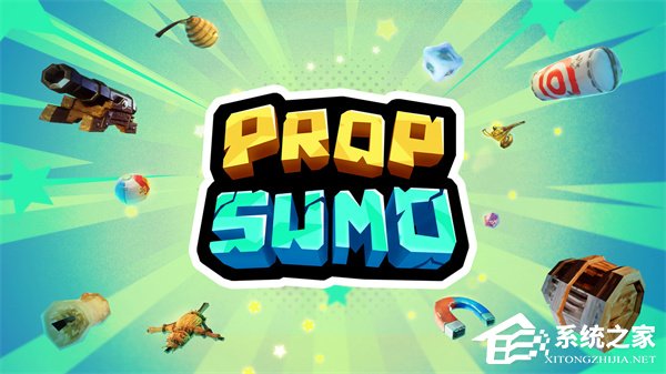 Epic 本周喜加一：《道具相扑》游戏免